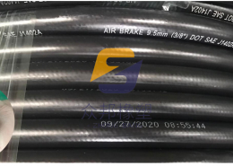 SAE J1402 260x185 - AUTO RUBBER HOSE