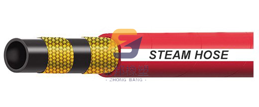 STEAM HOSE - MANGUERA DE VAPOR DE GOMA
