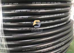 AUTo rubber hose 2 260x185 - INDUSTRY HOSE