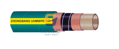 CHMICAL SD HOSE  - MANGUERA DE SUCCIÓN DE CAUCHO QUÍMICO UHMWPE