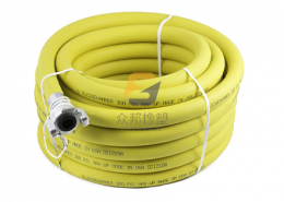 JACKHAMMER AIR HOSE 1 260x185 - INDUSTRY HOSE