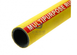 MUTIPURPOSE HOSE 1 260x185 - Manguera de aire