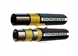 R17 260x185 - HYDRAULIC HOSE